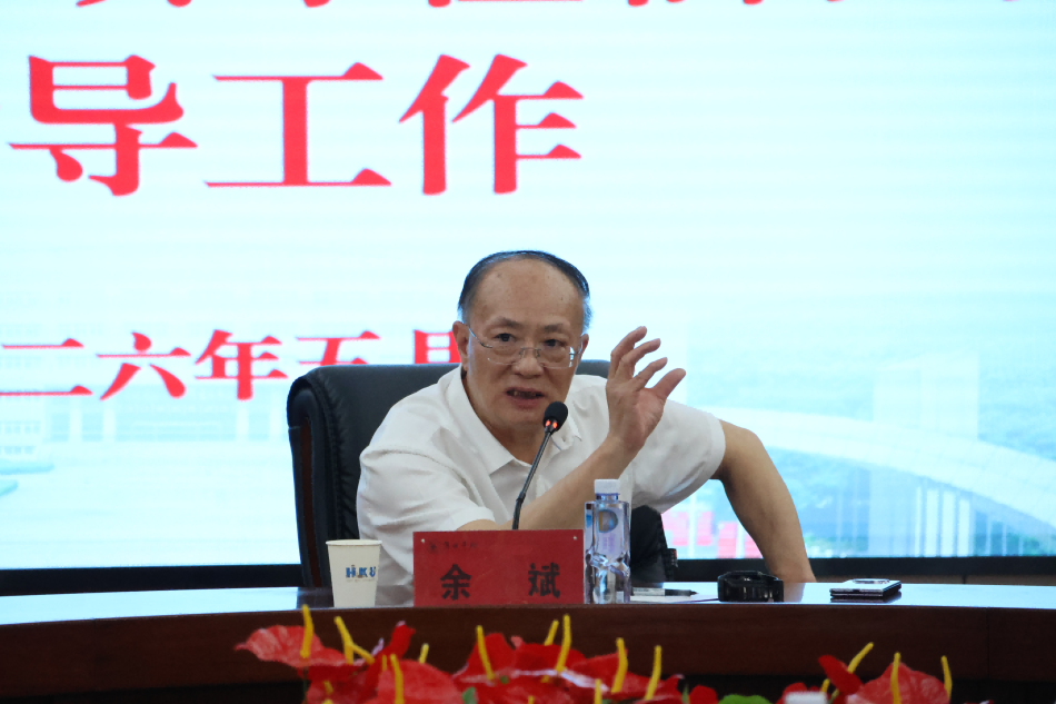 圖片 3.png
