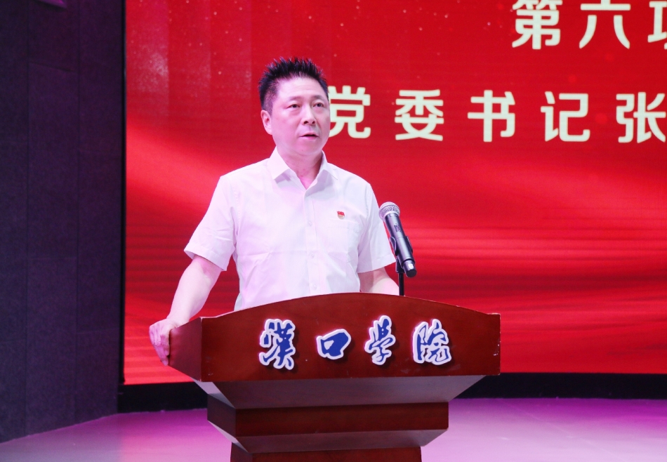 微信圖片_20260701165733_1145_24.jpg