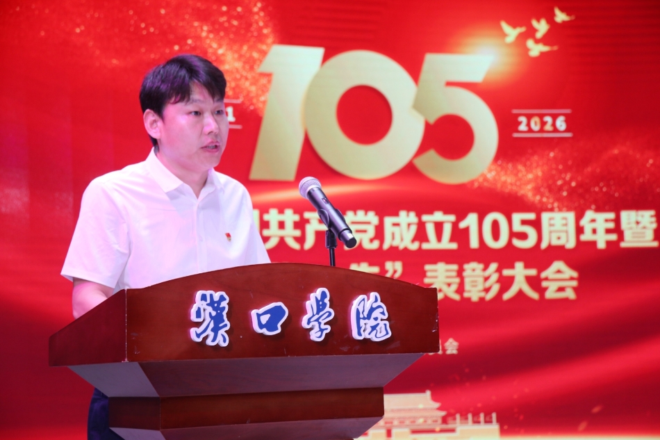 微信圖片_20260701165732_1144_24.jpg